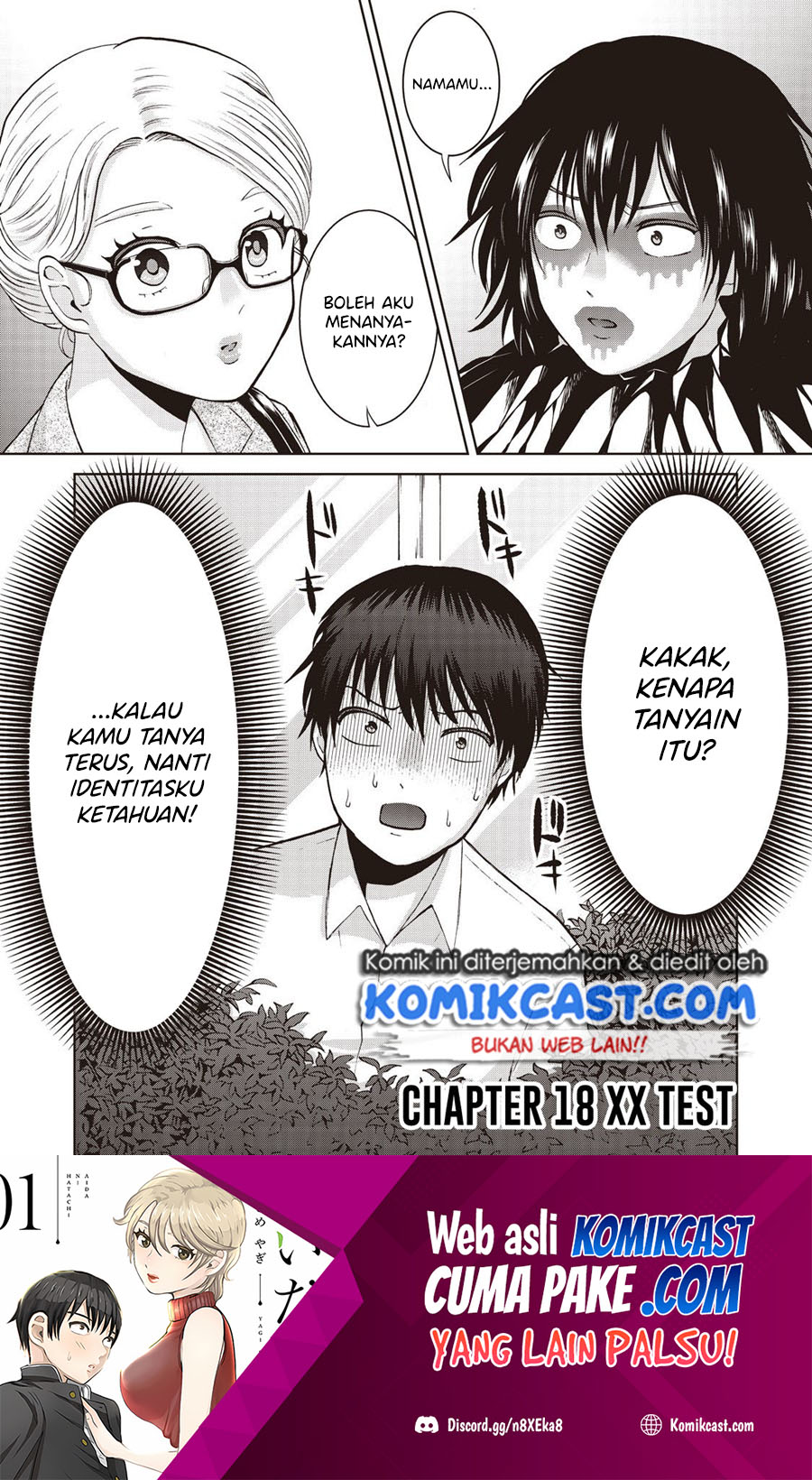 Aida Ni Hatachi Chapter 18 Gambar 2